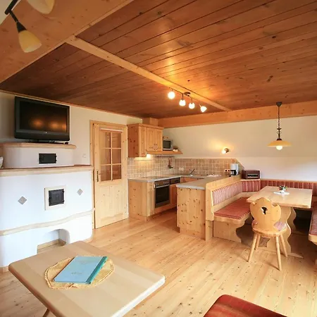 Gastehaus Bergwelt سخلادميخ