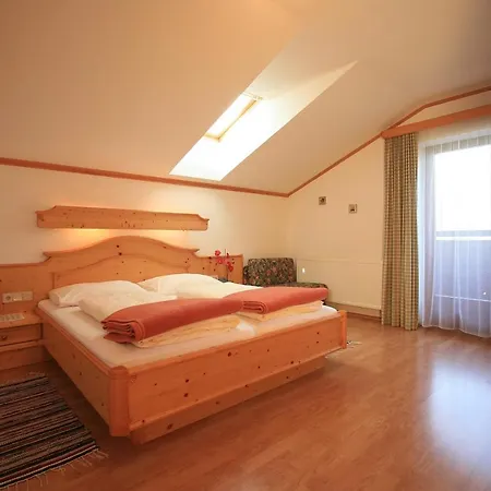 Gastehaus Bergwelt Апартаменты *