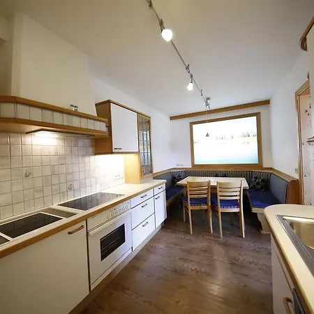 Апартаменты Gastehaus Bergwelt *