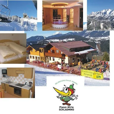 Gastehaus Bergwelt Апартаменты
