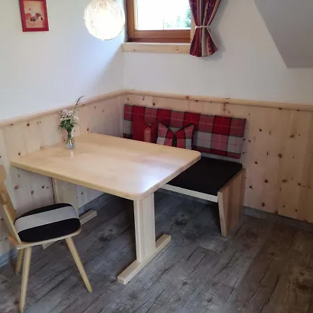 Апартаменты Gastehaus Bergwelt *